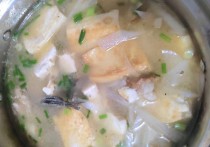 酸辣鱼头豆腐汤的做法大全(酸辣鱼头的做法和步骤)